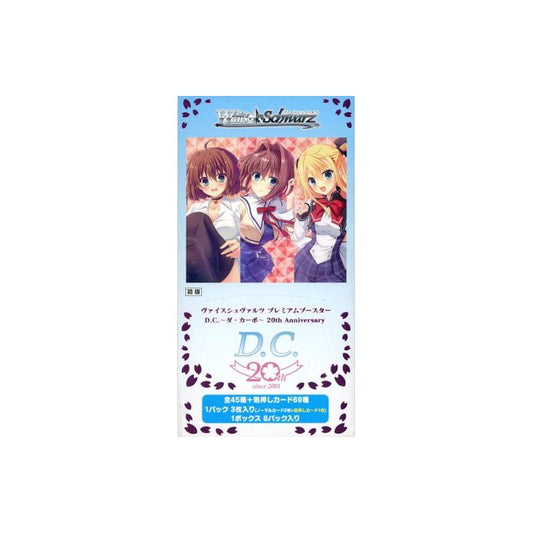[Box Break] Weiss Schwarz - D.C. Da Capo - Premium Booster [JP]